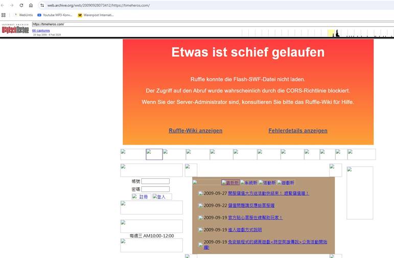 Ein Bild, das Text, Screenshot, Software, Webseite enthlt.

KI-generierte Inhalte knnen fehlerhaft sein.